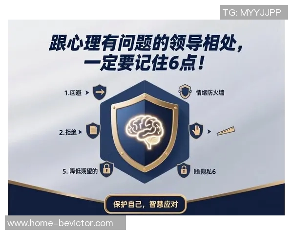 贝林厄姆坦言压力与脆弱感需倾诉支持心理健康的重要性