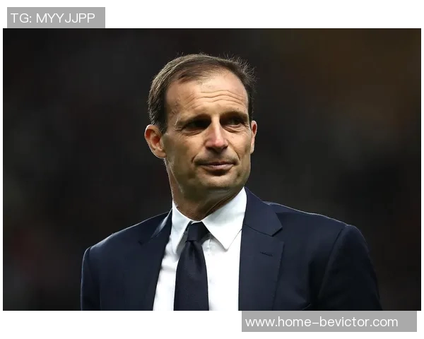 阿莱格里直言米兰缺乏强者气质应更早锁定胜局